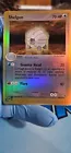 Shelgon