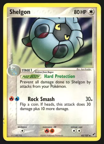 Shelgon