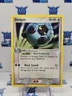 Shelgon