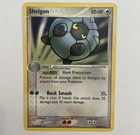 Shelgon