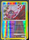 Shelgon
