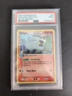 Shelgon
