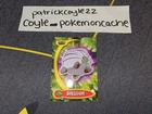 Shelgon