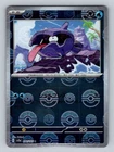 Shellder