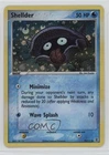 Shellder