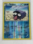 Shellder
