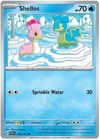 Spewpa