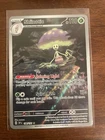 Altaria