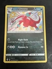 Galarian Linoone