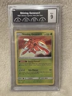Pokemon Breeder
