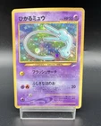Hoopa