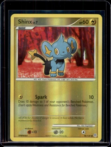 PlusPower