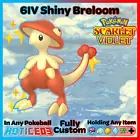 Breloom