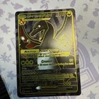 Fan Rotom