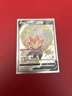 Eldegoss V
