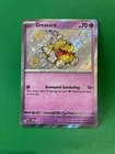 Greavard