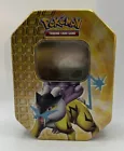 Raikou Tin