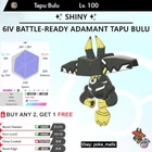 Tapu Bulu