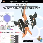Tapu Koko