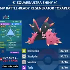 Toxapex