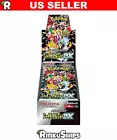 Booster Box