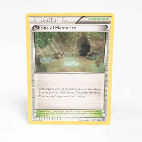 Shrine of Memories