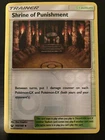 Shrine of Punishments