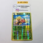 Shuckle