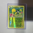 Shuckle