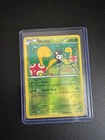 Shuckle