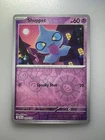 Shuppet
