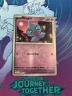 Shuppet