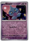 Shuppet