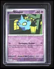 Shuppet