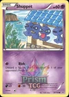 Shuppet