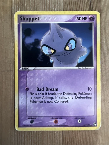 Shuppet