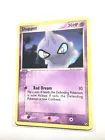 Shuppet