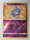 Shuppet