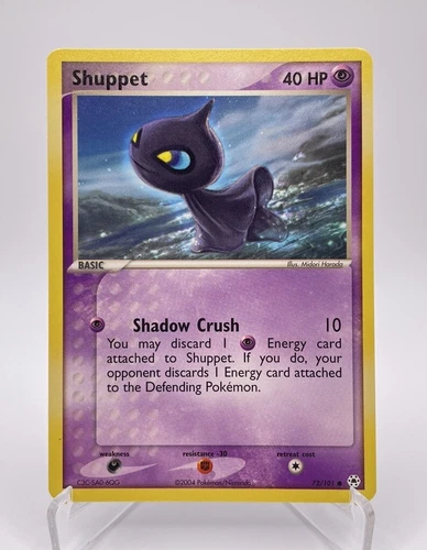 Shuppet