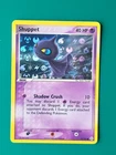 Shuppet
