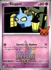 Shuppet