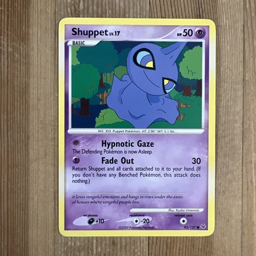 Shuppet