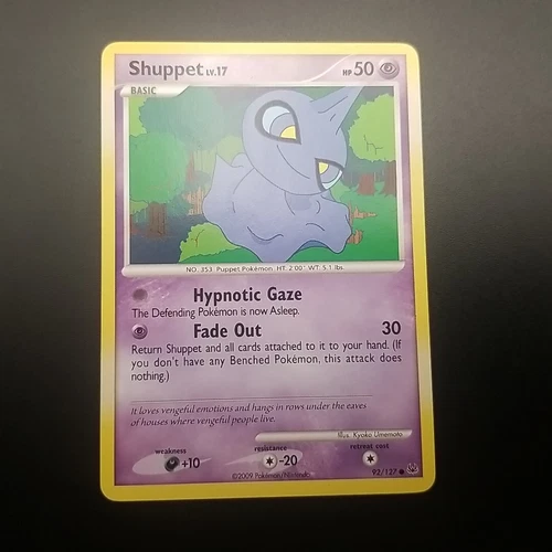 Shuppet