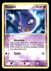 Shuppet