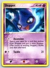 Shuppet