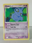 Shuppet