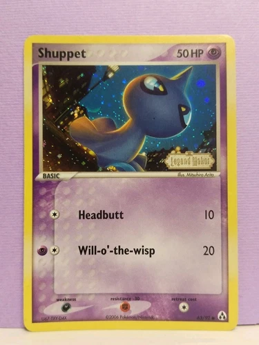 Shuppet