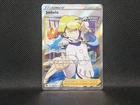 Siebold
