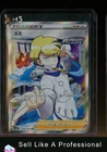 Siebold