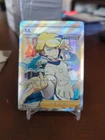 Siebold